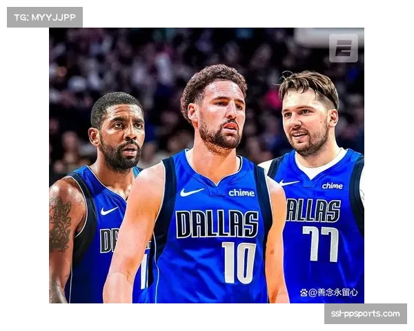 汤普森1667万美元合同成负担，独行侠薪金空间受挤压