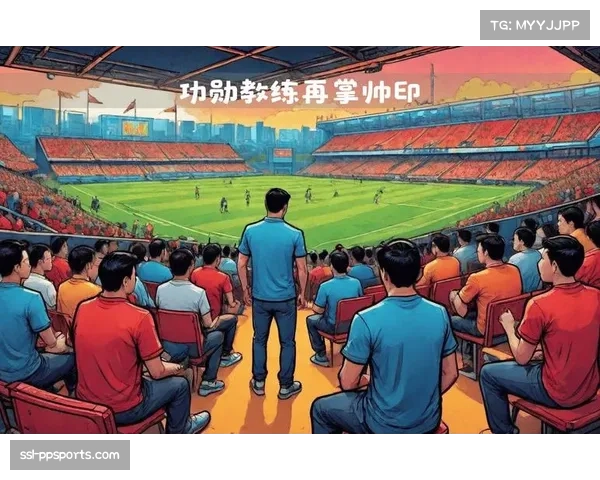 足球媒体版权费增长放缓，流平台竞争加剧