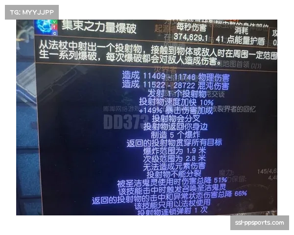 格拉斯纳的逆袭密码：水晶宫40%控球率胜率最高