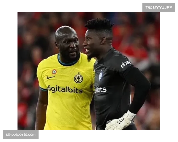 速报：国米点球大战5-4淘汰米兰，奥纳纳扑出关键点球